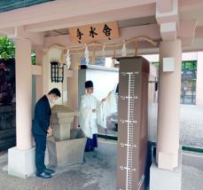 大阪のオフィス街にある坐摩(いかすり)神社に神社ナビタを設置