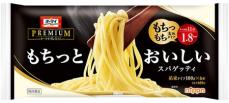 「オーマイプレミアム もちっとおいしいスパゲッティ1.8mm」がジャパン・フード・セレクションでグランプリ