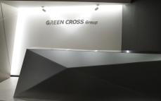 グリーンクロスがグループ経営体制へ移行し、「株式会社グリーンクロスホールディングス」を新たに設立！