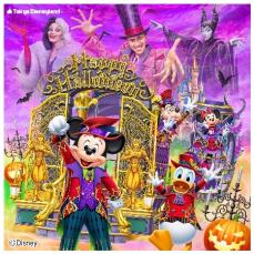 東京ディズニーランドのハロウィーンパレード 「ザ・ヴィランズ・ハロウィーン“Into the Frenzy”」に協賛