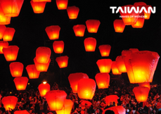 2024合同天燈上げ特別観光イベント開催のお知らせ　台湾観光庁×日本旅行業協会
