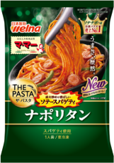 多部未華子さんが挑む！ 「マ·マーTHE PASTA」のおいしさの秘密を解き明かすクイズに挑戦