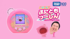 テレビアニメ『ぷにるんず ぷに２』テレ東系列6局ネットにて10月6日から毎週日曜あさ9時15分放送スタート