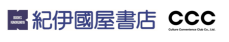 紀伊國屋書店とCCCによる、 旭屋書店および東京旭屋書店の株式譲渡契約締結に向けた 協議開始のお知らせ