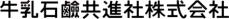 牛乳石鹼とniko and ...が雑貨コラボ！ 9月6日（金）WEBで先行予約開始