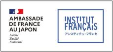 富山市ガラス美術館で企画展「没後120年　エミール・ガレ：憧憬のパリ」11月2日から開催