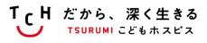 好評につき今年も開催！！ 9/19『牛乳石鹼やりたいをやっちゃうDAY！2024』