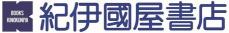 2024年11月に「紀伊國屋書店Otemachi One店」をオープン