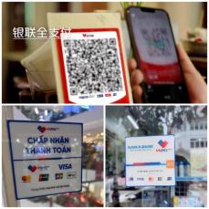 UnionPay International（銀聯国際）とベトナムのNAPASがQR決済のアクセシビリティ強化へMOU調印