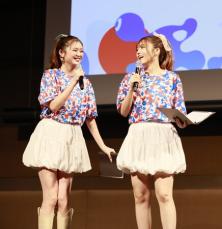 「大阪・関西万博 来場日時予約キックオフイベント～開幕まで半年！～」を10月13日に開催しました