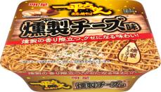 ｢明星 一平ちゃん夜店の焼そば 燻製チーズ味｣2024年11月18日(月)新発売