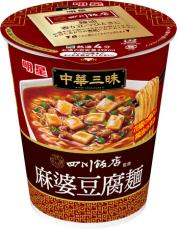 ｢明星 中華三昧タテ型 四川飯店 麻婆豆腐麺｣ 2024年11月25日(月) 新発売