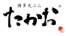 11月18日（月）開催、「クックビズ 就職＆転職フェア2024」 ステージコンテンツが決定