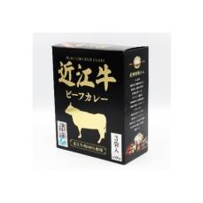 「ここ滋賀」にて「いい肉を当てよう　近江牛ガチャ」を初開催！ 11月29日は「いい（11）肉（29）の日」