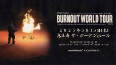 仮面とウクレレを手放したBOYWITHUKE 集大成となる最新アルバム『Burnout』と共に2年ぶりの来日公演を開催