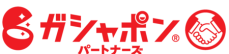 YKKオリジナルファスナーブレスレット、「ガシャポン®」とコラボ