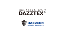 【15%報酬還元！】更にWキャンペーンのSNS投稿第2弾は豪華商品 64,900円相当！