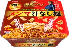 ｢明星 至福の偏愛グルメ メンマ汁なし麺｣ 2025年1月20日(月) 新発売