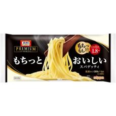 「もちっとおいしいスパゲッティ」が 「2024年日経優秀製品・サービス賞 トレンド部門賞」を受賞