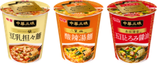 ｢明星 中華三昧タテ型 スーツァンレストラン陳 豆乳担々麺｣ ｢明星 中華三昧タテ型 2品｣ 2025年2月24日発売