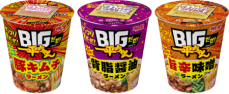 ｢明星 BIGだぜ！一平ちゃん 豚キムチラーメン｣と ｢背脂醤油｣ ｢旨辛味噌｣ 2025年3月10日(月) 発売