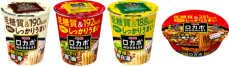 ｢明星 ロカボNOODLES 濃厚コク旨豚骨｣ 新発売、 ｢明星 ロカボNOODLES｣ 3品リニューアル 2025年3月31日(月)