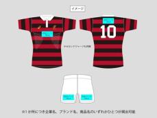 早稲田大学ラグビー蹴球部 BE THE CHAIN PARTNER FUND