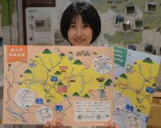 京都・美山「かやぶきの里」へスッキリ案内　中国語と英語の観光マップ、6年ぶりに刷新