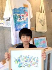 「入院児におもちゃ寄付したい」白血病から回復の京都の小学生、描いた絵展示