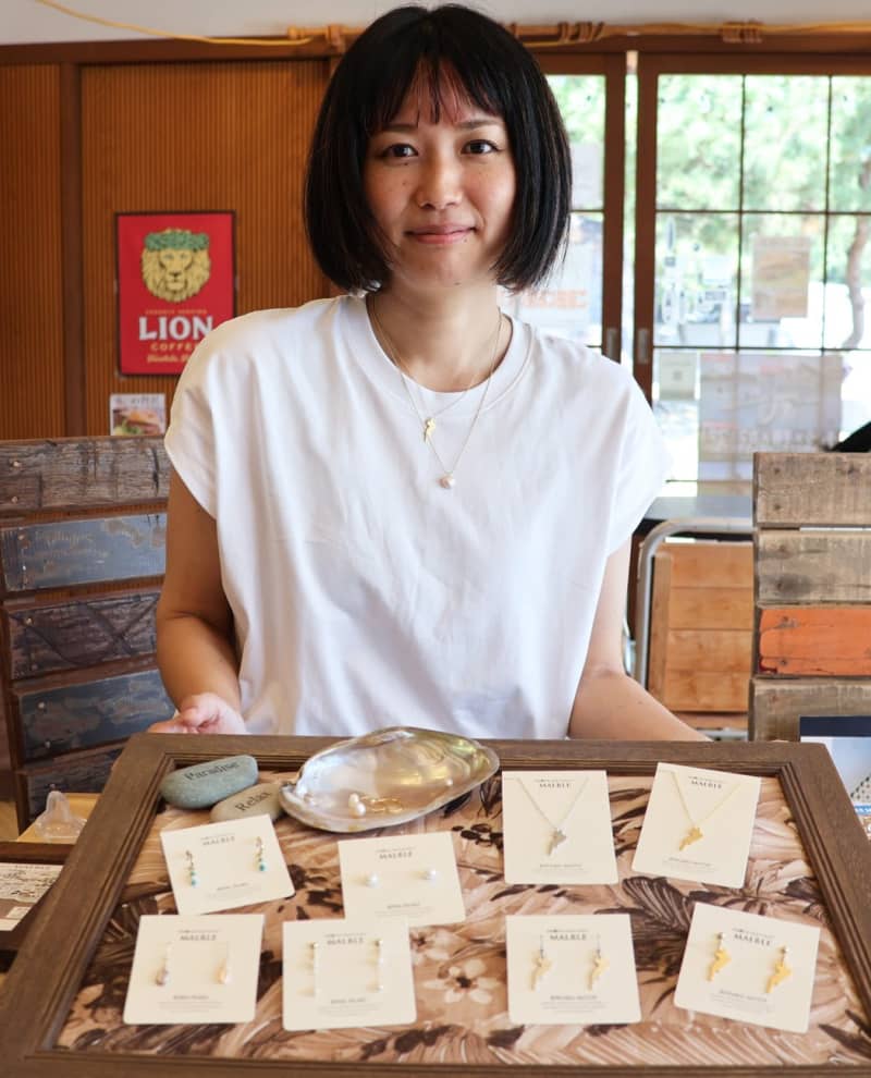 琵琶湖産の真珠使うアクセサリー作家が大津で期間限定店舗オープンへ