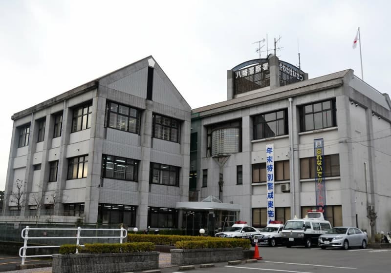 現金50万円引き出した疑いで男逮捕　86歳女性からカード不正入手、特殊詐欺「出し子」か