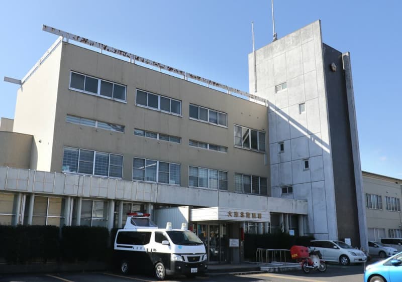 「桐谷さん」かたる男が投資持ちかけ　大津の61歳男性1200万円被害