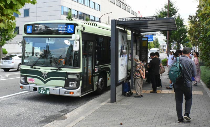 京都市バスの「値上げ避けられない」　観光地巡る「ドル箱路線」除きほぼ赤字