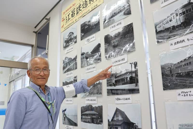廃線から半世紀以上、今も地域に愛される「江若鉄道」　元社員の男性が当時の写真を展示