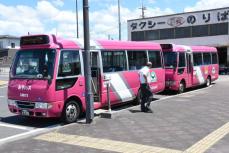 京都・綾部市の公用車が路線バスに追突　横断歩道手前で停車中