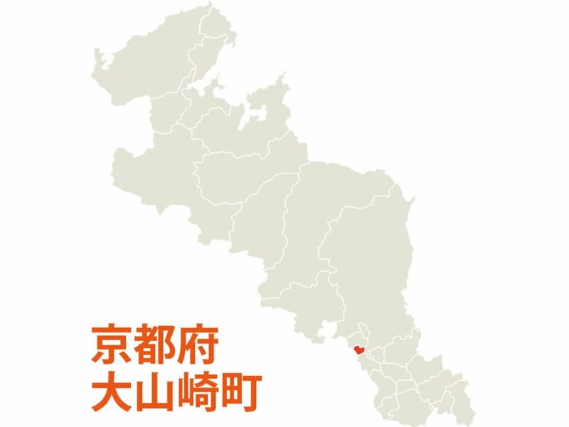 給与額の誤入力で課税ミス　住民税、3人に30万円多く通知　京都府大山崎町