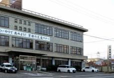 「コンサートチケット譲る」　女子大生から15万円だまし取る　容疑の42歳女逮捕