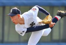 名城大学の岩井俊介投手がソフトバンクから2位指名　京都翔英高校出身の本格派右腕