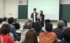 「いつ死んでしまうか不安で食べることも眠ることもできない」ガザ出身女性が学習会で嘆き