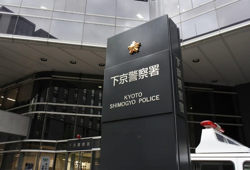 タクシーと衝突、2人にけが「怖くなって逃げた」　ひき逃げの疑いで男を逮捕　京都