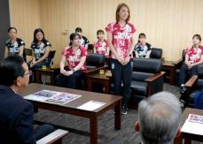 「バドミントンのまち盛り上げる」　国内最高峰リーグ初参戦の女子チームが意欲　京都・長岡京