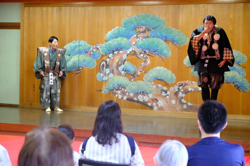 「古典芸能は一度見ると面白い」　京都・舞鶴で狂言会