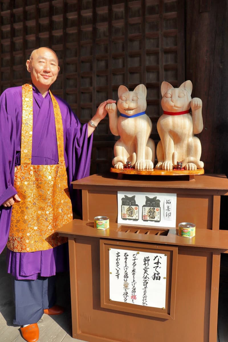 滋賀県東部の西明寺に「なで猫」　伝承にちなんで設置「参拝者の癒しに」