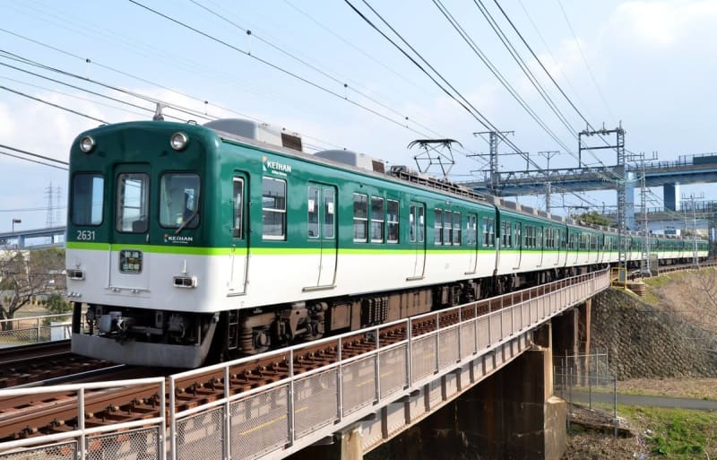 京阪電鉄で人身事故、京阪本線、鴨東線、中之島線で一時運転見合わせ