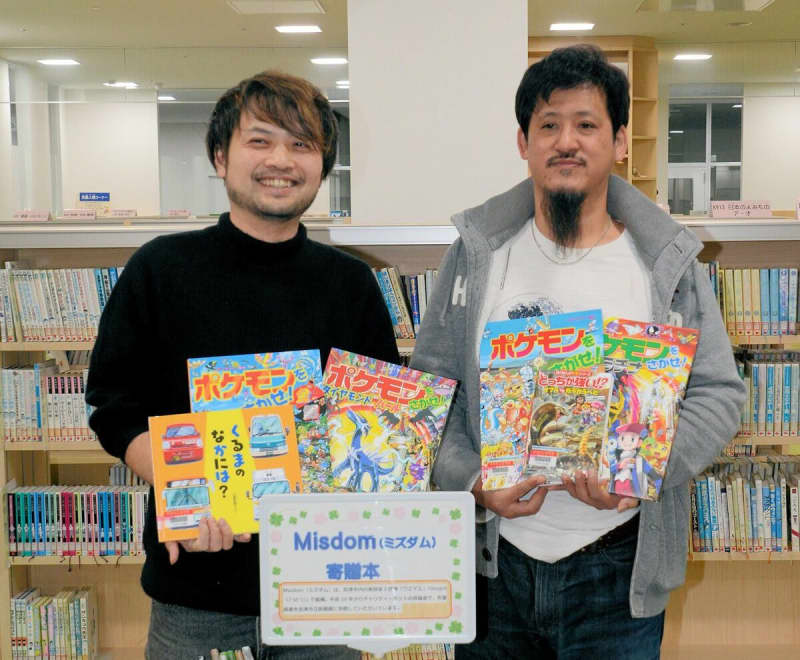「本好きの子どもに」京都・宮津の美容師が「チャリティーカット」売り上げで児童書プレゼント
