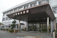 生活保護受給者の診療依頼書を誤交付　滋賀県野洲市、職員が別人の名前記入