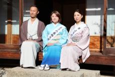 初代よさの着物大使を選出　京都・与謝野町、和装振興に期待