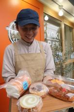 滋賀のご当地グルメ「サラダパン」出身の職人さん、東京で自身の店オープン