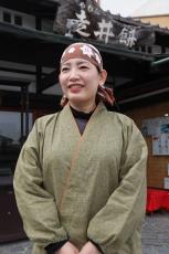 京都府八幡市で113年続く老舗和菓子店　次期11代目の女性店主は「観光応援団」