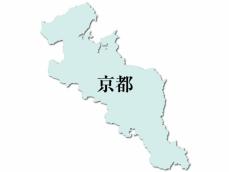 京都府で震度4の地震　石川県能登半島が震源、最大震度7